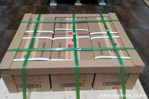 东极航空快递酒水【机场货运当天